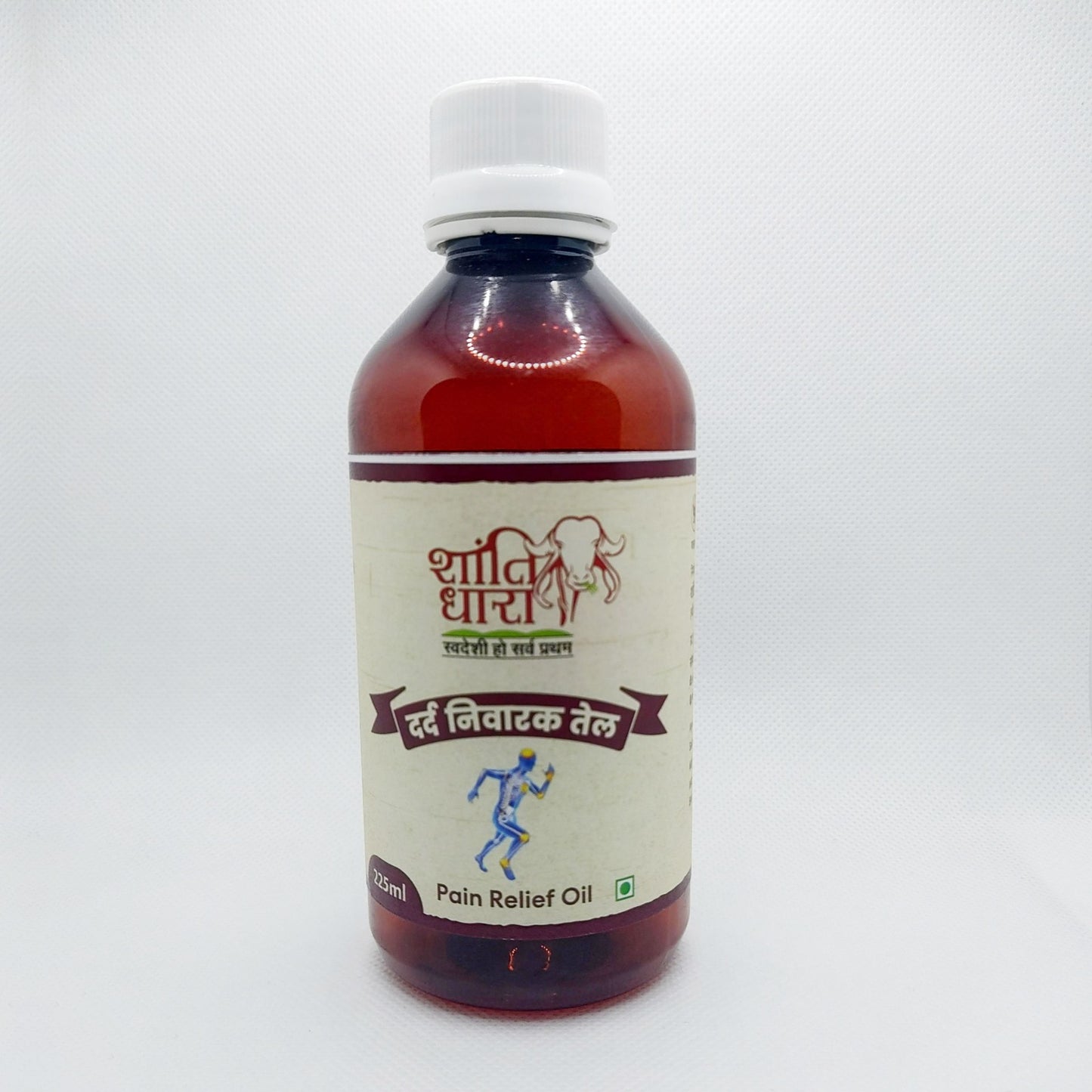 दर्द निवारक तेल (Pain Relief Oil)