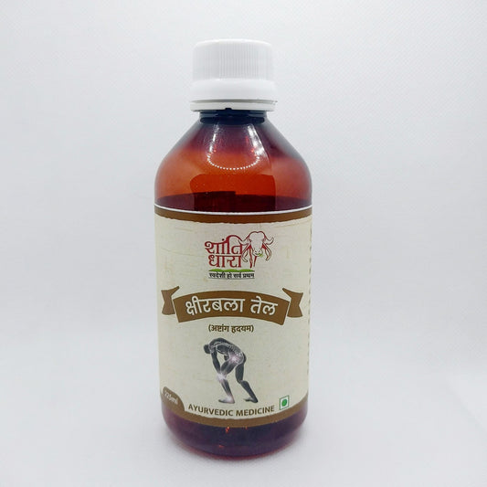 क्षीरबला तेल (ksheerbala oil) for neurological disorders