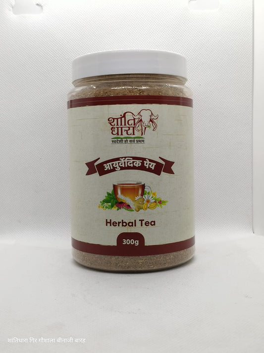 शांतिधारा आयुर्वेदिक पेय/ चाय (Shantidhara Herbal Tea)