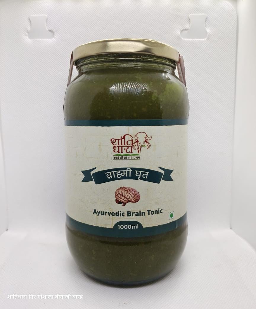ब्राह्मी घृत (BRAHMI GHRIT)