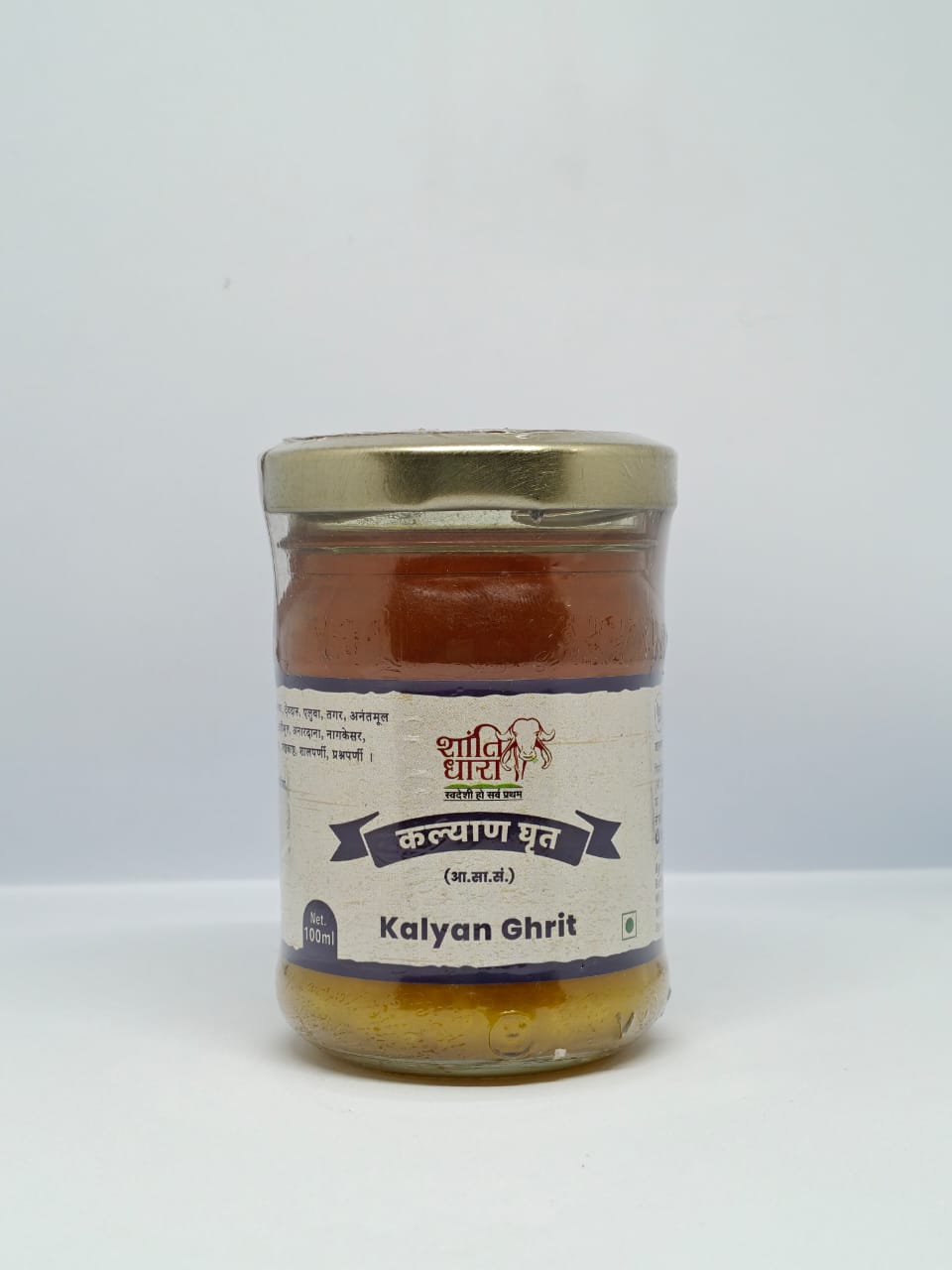 कल्याण घृत (Kalyan Ghrit)