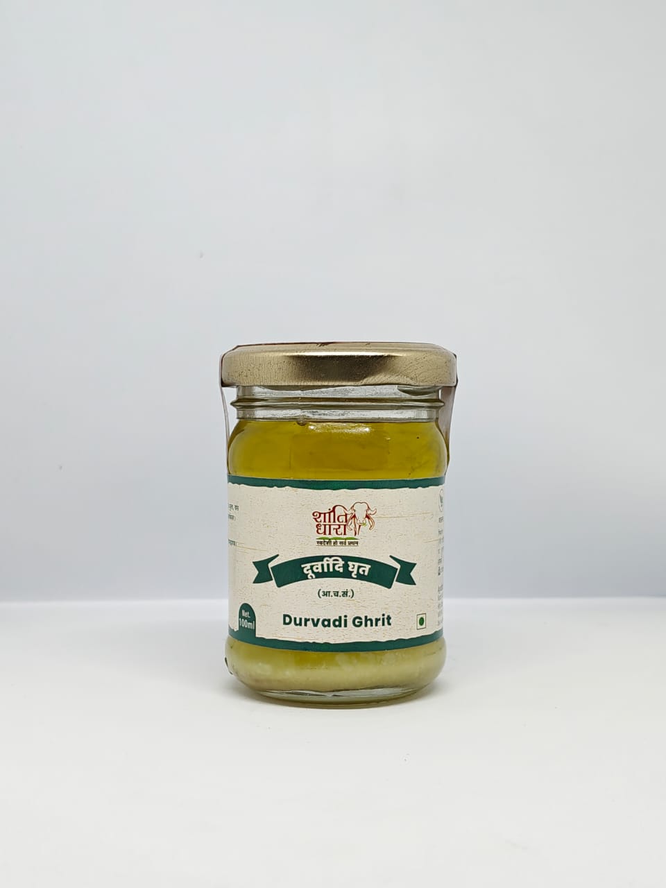 दूर्वादि घृत
(Durvadi Ghrit)