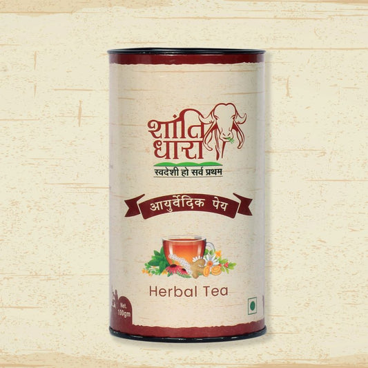 शांतिधारा आयुर्वेदिक पेय/ चाय (Shantidhara Herbal Tea)