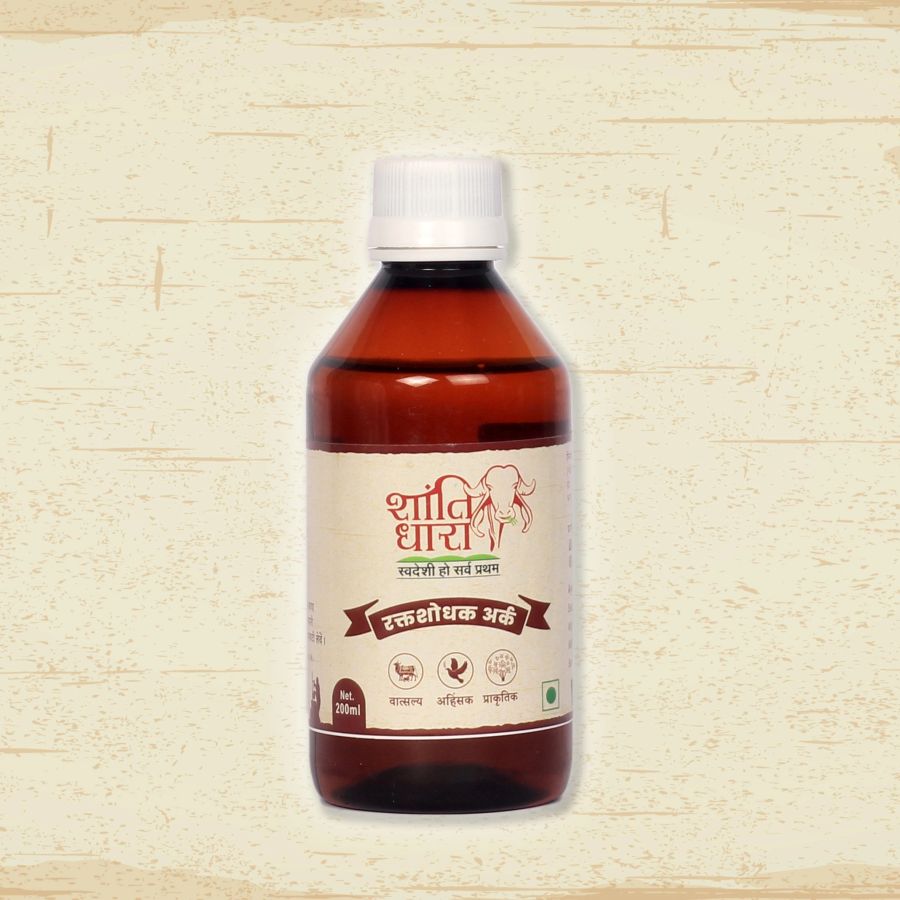 रक्तशोधक अर्क (Rakta Shodhak Ark)