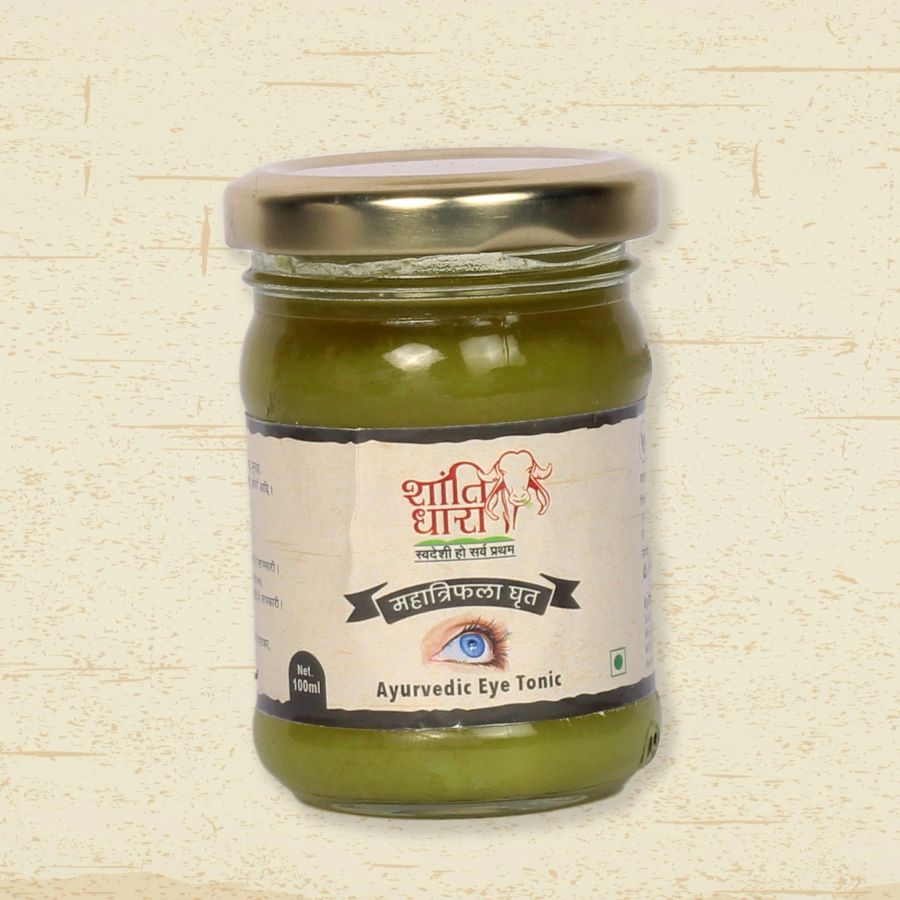 महात्रिफलादि घृत (Mahatriphaladi Ghrit)