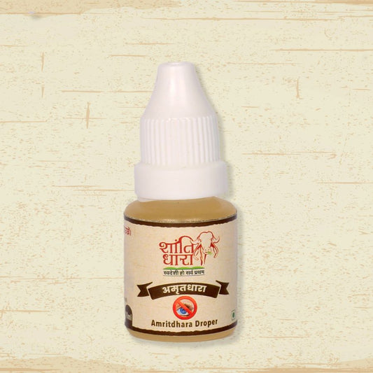 शांतिधारा अमृतधारा (Amritdhara Dropper) - 10ml