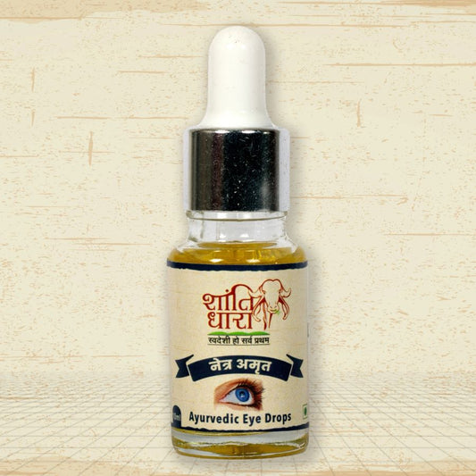 नेत्र अमृत ( Ayurvedic Eye Drops) (Netra Amrit) आखों की ड्रॉप