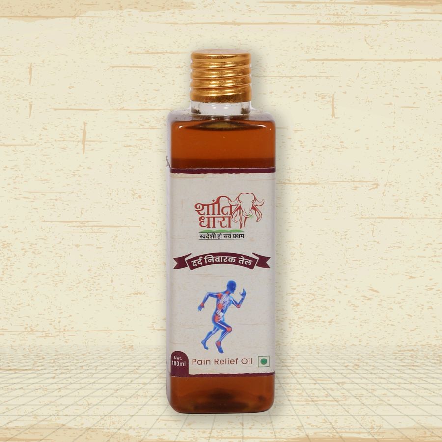 दर्द निवारक तेल (Pain Relief Oil)