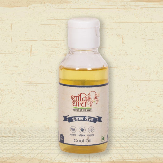 ठंडक तेल (Cool Oil) - 100ml