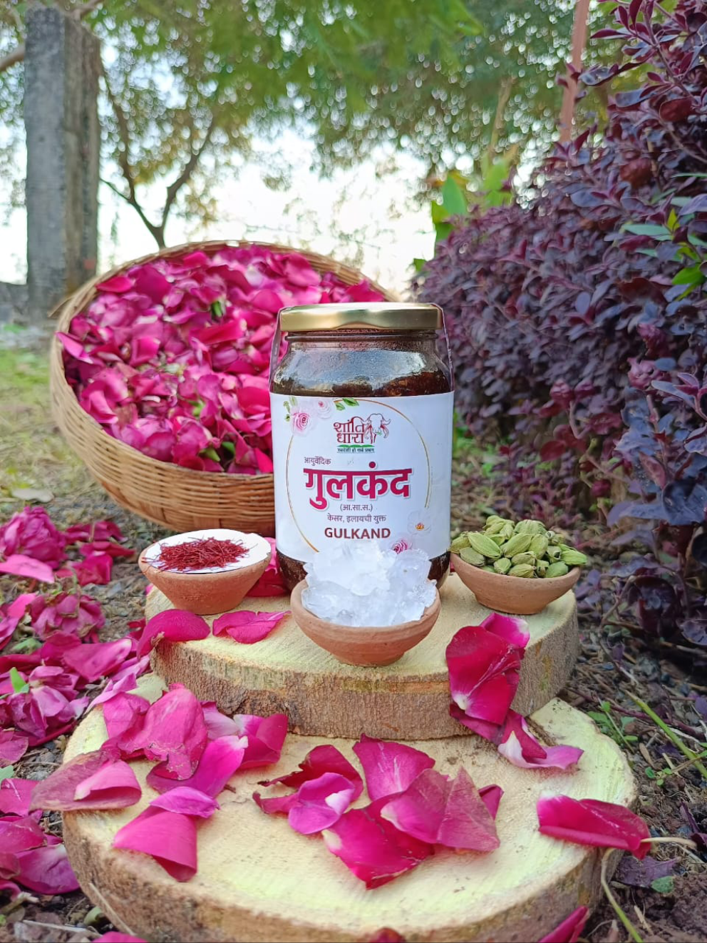 आयुर्वेदिक गुलकंद (केसर इलायची युक्त) Gulkand With Saffron & Cardamom Shantidhara