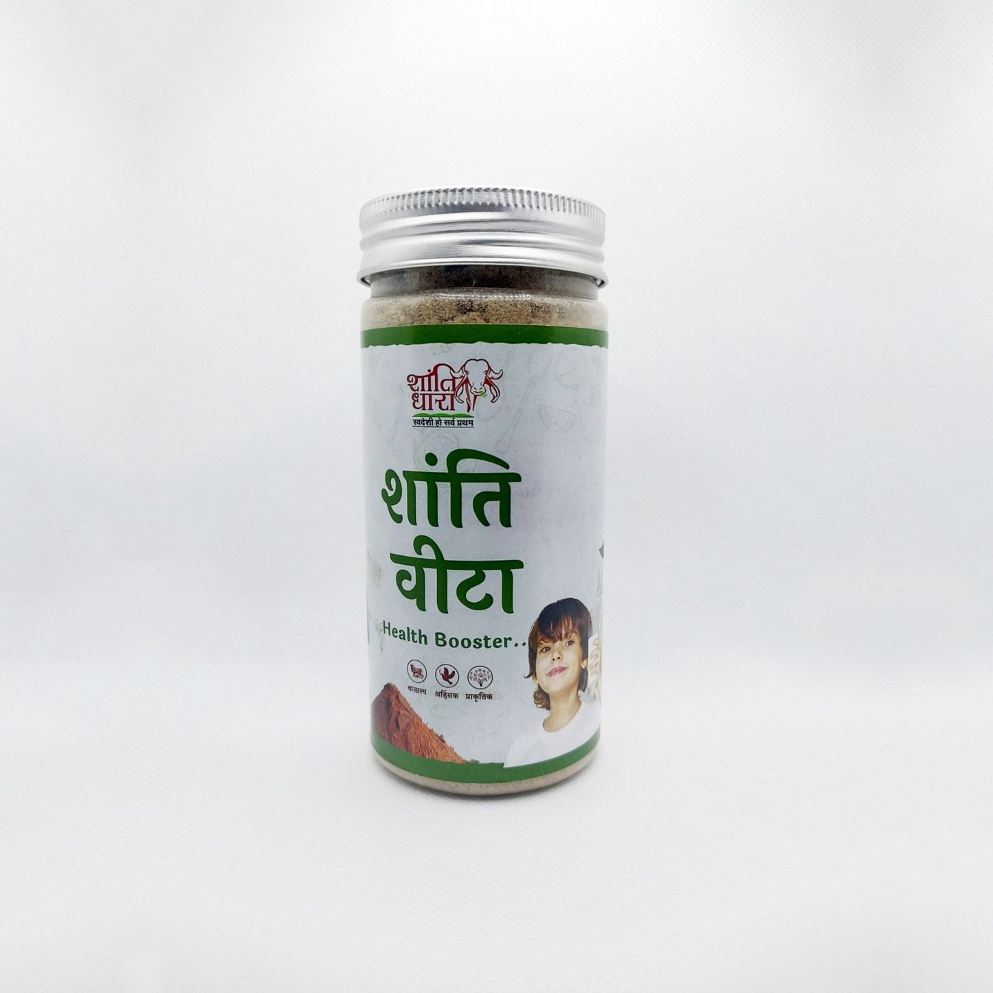 शांति वीटा (Shanti Vita) Child Healthcare Drink