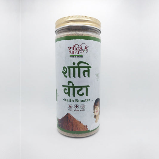 शांति वीटा (Shanti Vita) Child Healthcare Drink, Milk Mix, Child care, Health drink