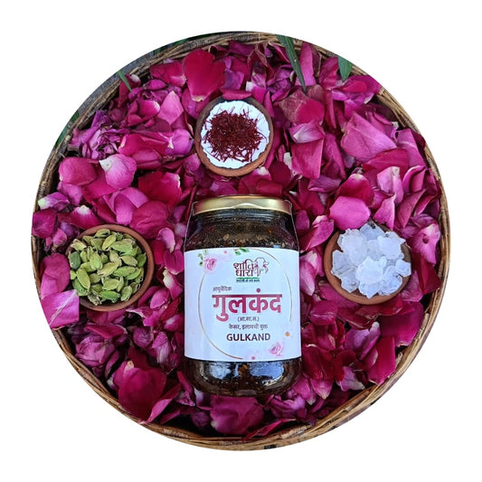 आयुर्वेदिक गुलकंद (केसर इलायची युक्त) Gulkand, Rose Petal Jam