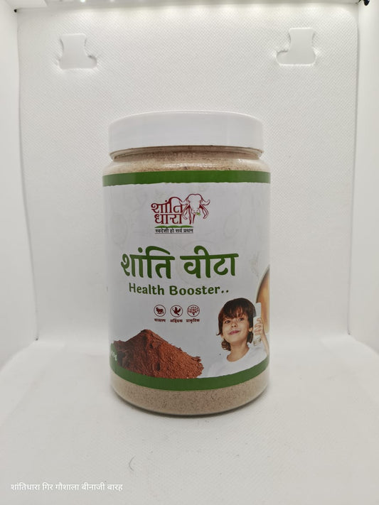 शांति वीटा (Shanti Vita) Child Healthcare Drink, Milk Mix, Child care, Health drink