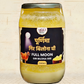 पूर्णिमा गिर बिलोना घी (FULL MOON GIR BILONA GHEE)