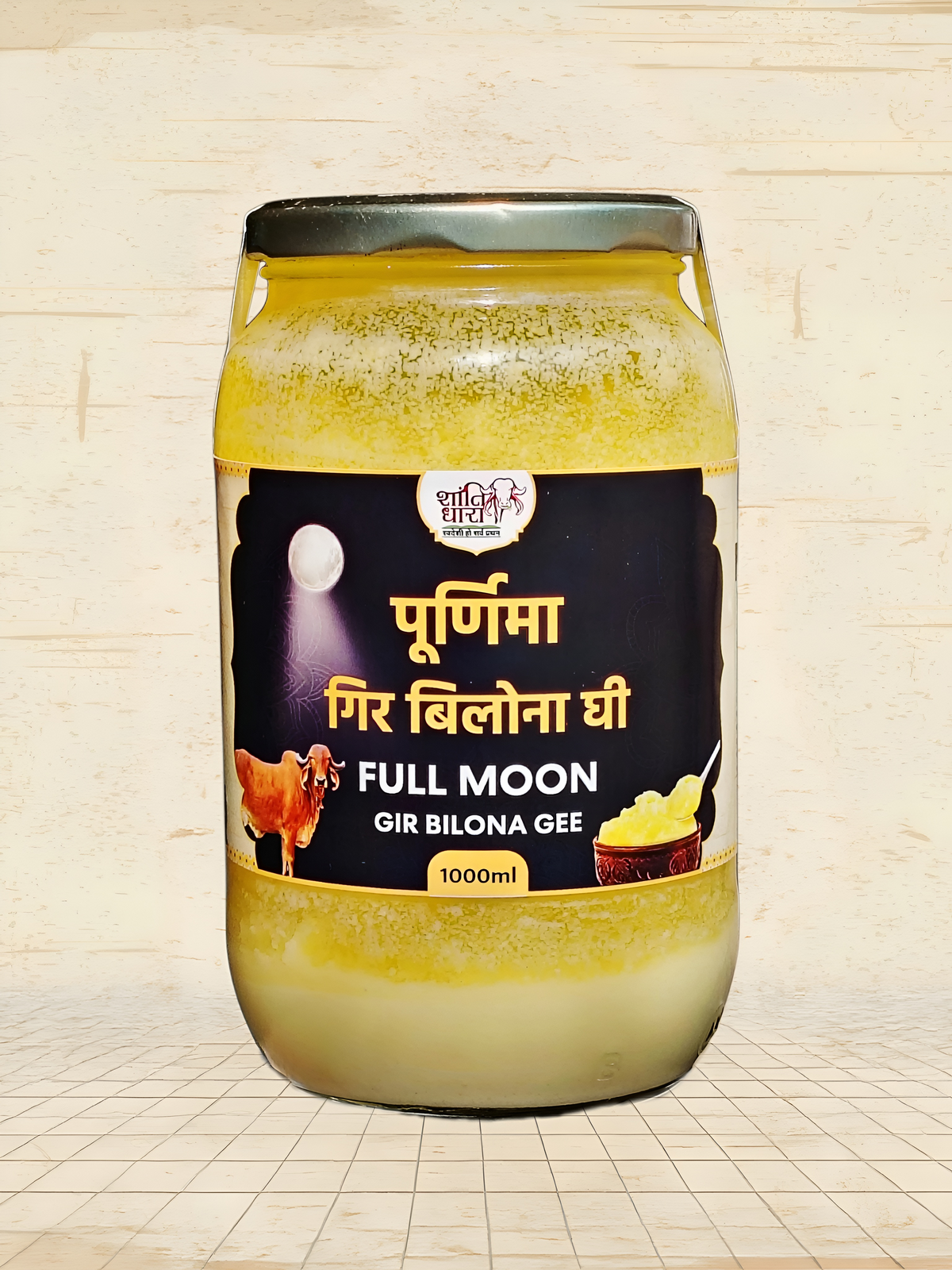 पूर्णिमा गिर बिलोना घी (FULL MOON GIR BILONA GHEE)