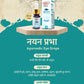 नयन प्रभा (Nayan Prabha) eye drops