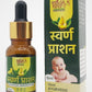 स्वर्ण प्राशन (AYURVEDIC IMMUNIZATION) SWARN PRASHAN 15ml 30ml 50ml Child Care kids care