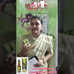 स्वर्ण प्राशन (AYURVEDIC IMMUNIZATION) SWARN PRASHAN 15ml 30ml 50ml Child Care kids care