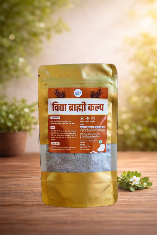विद्या ब्राह्मी कल्प Vidya Brahmi Kalpa