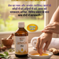 अभ्यंग तेल Abhyanga Oil