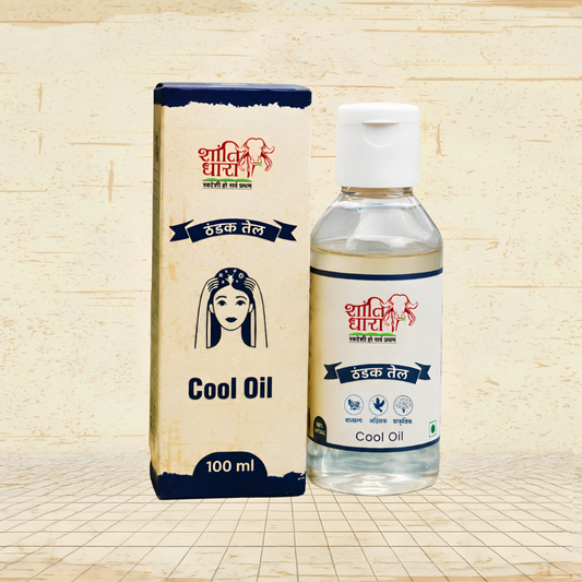 ठंडक तेल Cool Oil -100ml