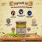 अश्वगंधादि घृत (Ashwagandhadi Ghrit)