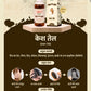 केश तेल (Hair Oil) - 100ml