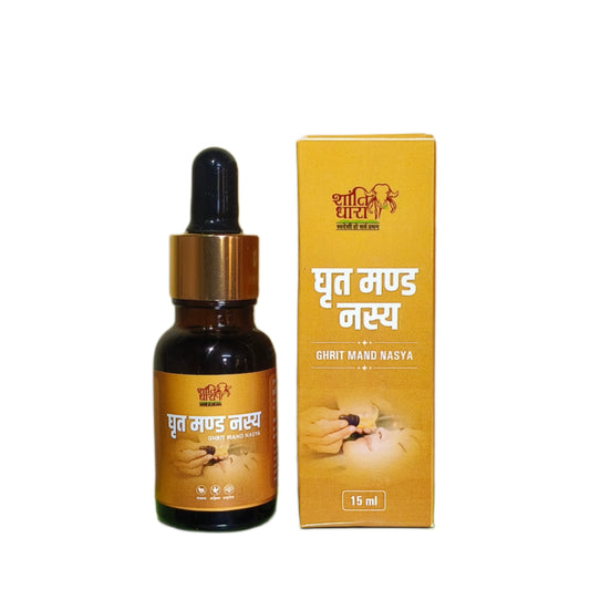घृत मण्ड नस्य (ghrit mand nasya)