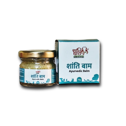 Shanti Balm (आयुर्वेदिक बाम) Ayurvedic Pain Relief Balm