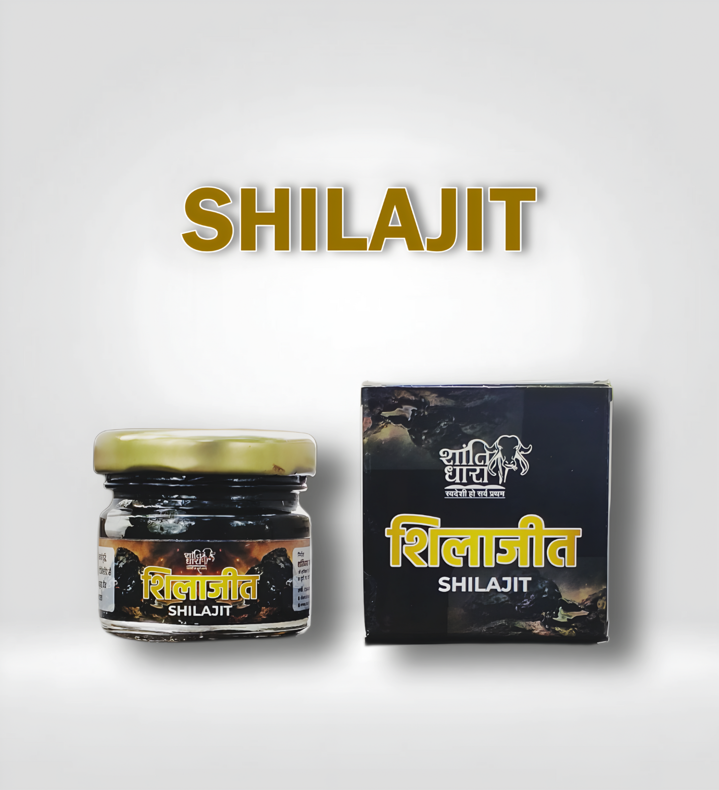 शिलाजीत Shilajit