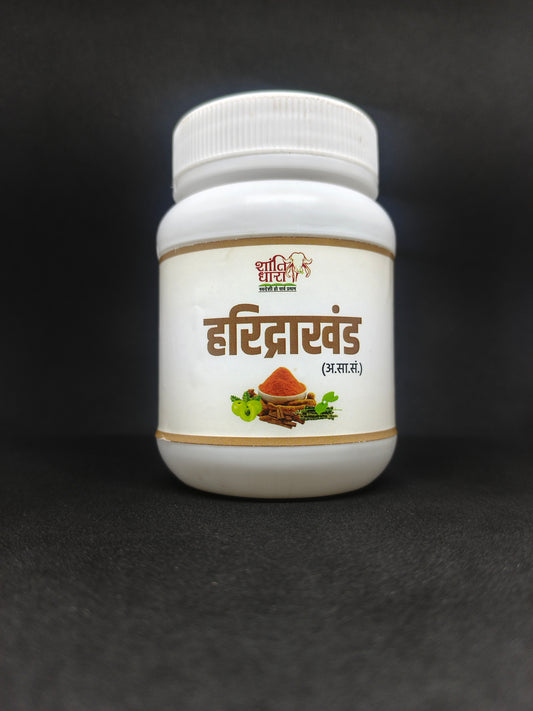 हरिद्राखंड Haridrakhand 
(अ.सा.सं.)
