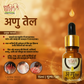 अणु तेल (Anu oil) Anu Tel