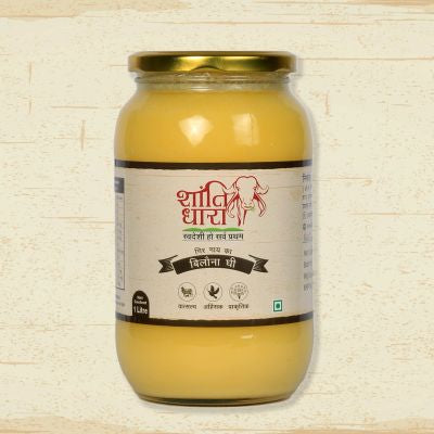 Ghee