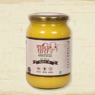 शांतिधारा गिर बिलौना घी (Shantidhara Gir Bilona Ghee)