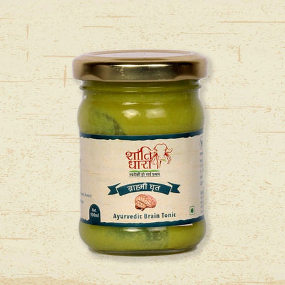 ब्राह्मी घृत (BRAHMI GHRIT)